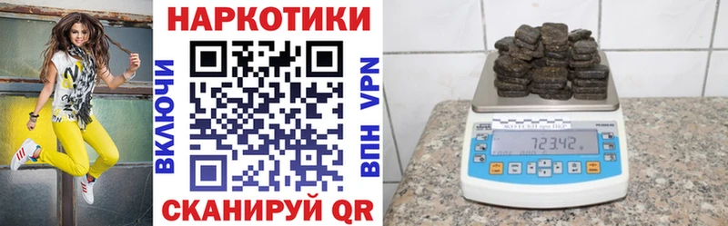 Купить закладку Alpha-PVP  МЕФ  ГАШ  КОКАИН  Иноземцево