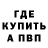 Амфетамин VHQ Mistrz Sprintu