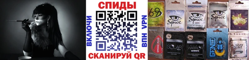 Бутират оксибутират  Купить  Иноземцево 