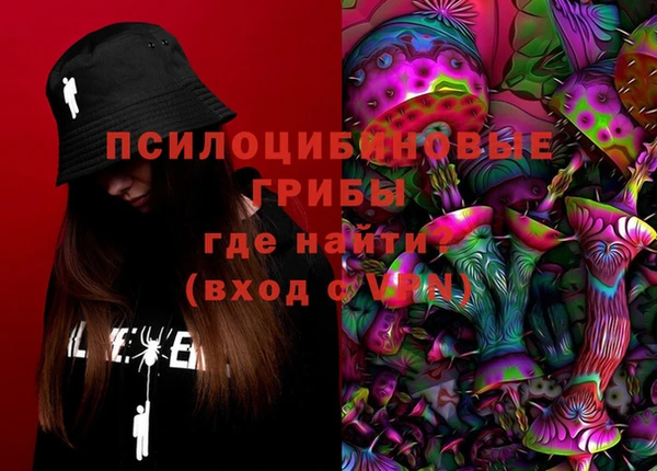a pvp Беломорск