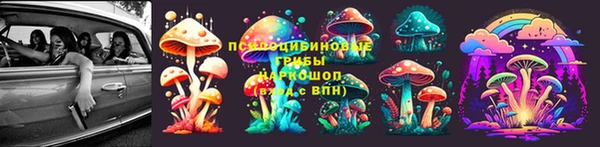 героин Белоозёрский