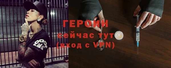 a pvp Беломорск