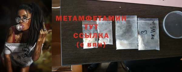 героин Белоозёрский