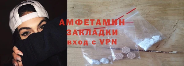 a pvp Беломорск