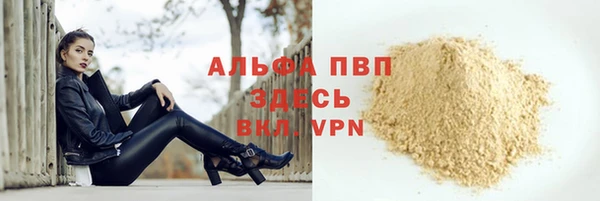 героин Белоозёрский