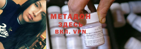 spice Белокуриха