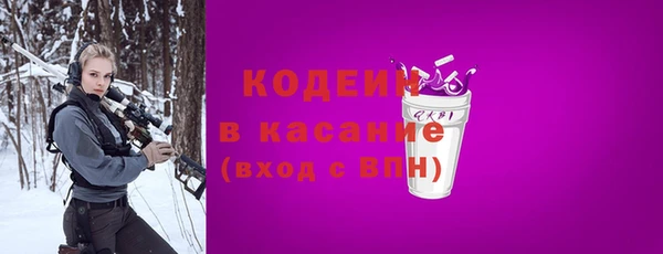 героин Белоозёрский