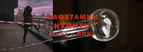 героин Белоозёрский