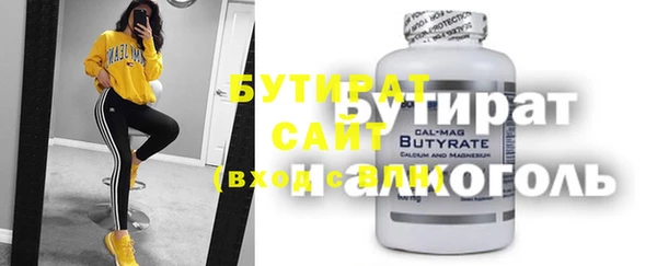 a pvp Беломорск