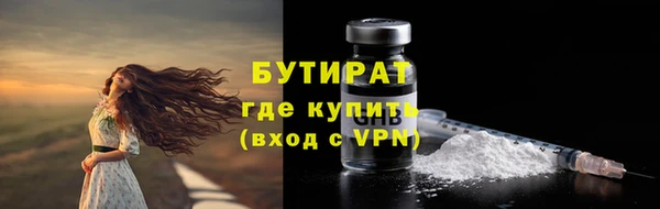 a pvp Беломорск
