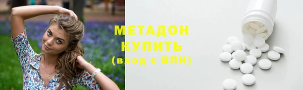 героин Белоозёрский