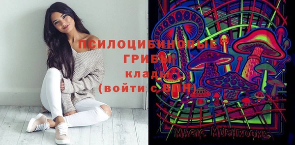 героин Белоозёрский