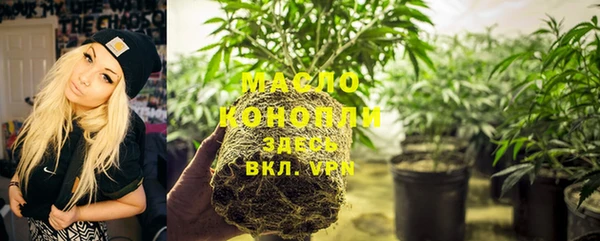 героин Белоозёрский