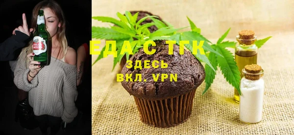 a pvp Беломорск