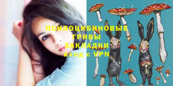 героин Белоозёрский
