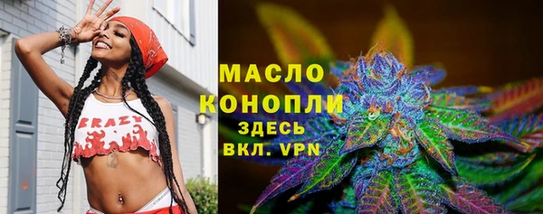 a pvp Беломорск