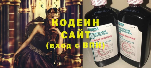 героин Белоозёрский