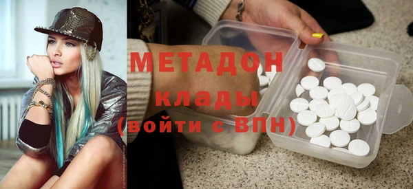 героин Белоозёрский