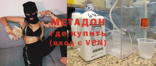 a pvp Беломорск